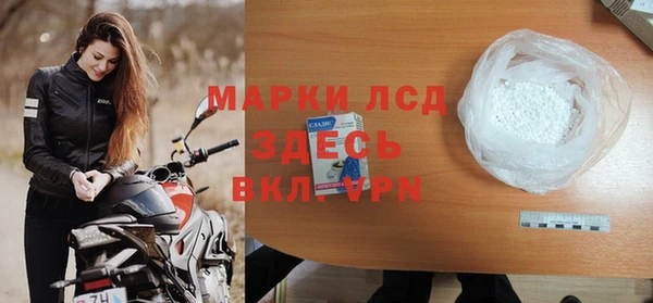 apvp Абаза