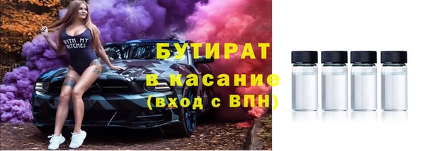 героин Абдулино