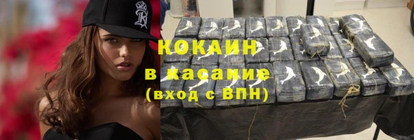 СК Абинск