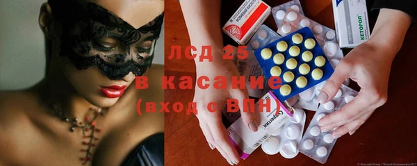 СК Абинск