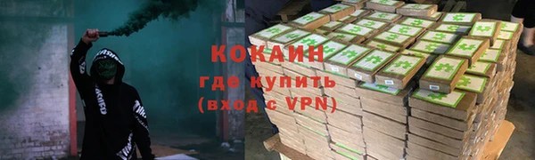 apvp Абаза