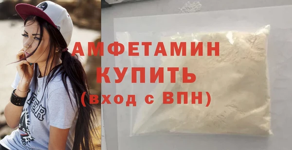 СК Абинск