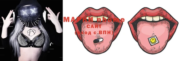 кокаин колумбия Алексеевка