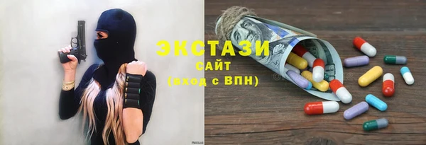 СК Абинск
