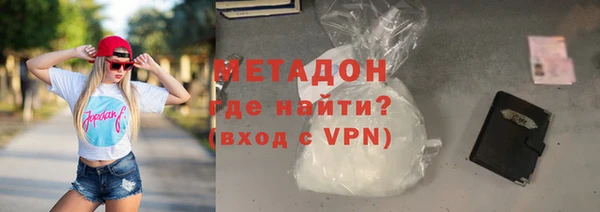 СК Абинск