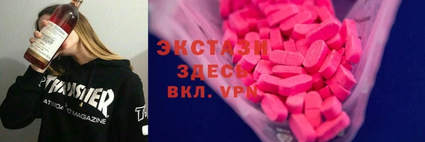 apvp Абаза