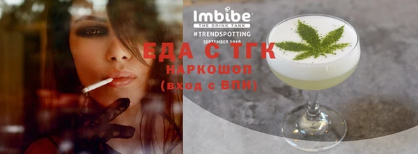 apvp Абаза