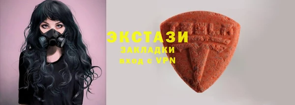 СК Абинск