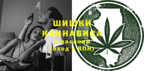 СК Абинск