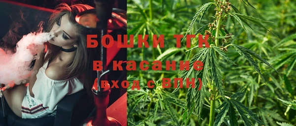 героин Абдулино