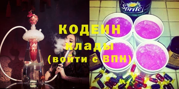 СК Абинск
