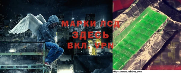 кокаин колумбия Алексеевка