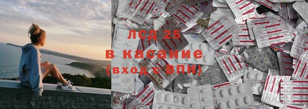 кокаин колумбия Алексин