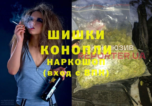 СК Абинск