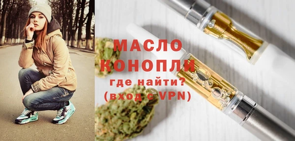 СК Абинск