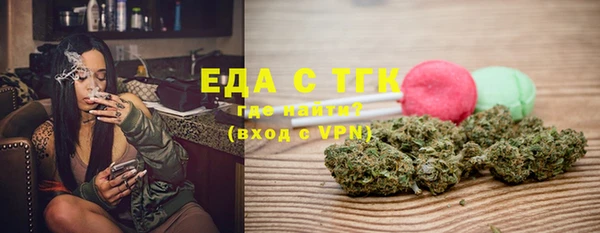 героин Абдулино