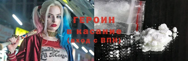 кокаин колумбия Алексин